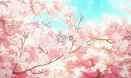 樱花动漫官网,探索日本动漫文化的魅力之门